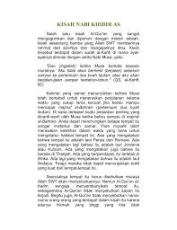 117 kisah kisah kearifan praktis nasrudin hoja.pdf. Kisah Para Nabi Sahabat R A S I R A H Vol 3 Pdf Dll Jpnmuslim Free Download Borrow And Streaming Internet Archive Internet Archive Streaming Word Search Puzzle