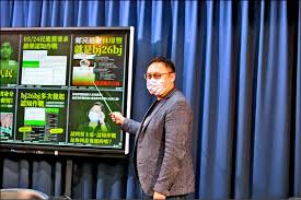 Cookiesbanner1 cookies政策 cookiesbanner2 ( 偏好中心 ) cookiesbanner3. Pvp6r9esgogirm