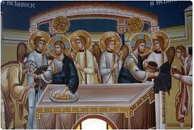 Calugar grec, el isi datora ascensiunea bisericeasca faptului ca era pedagogul insarcinat cu educarea copiilor domnului constantin mavrocordat. Despre Deasa Impartasire Cu Preacuratele Lui Hristos Taine