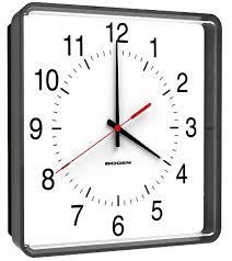 Image result for bCAM