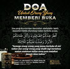 Doa Untuk Orang Yang Memberi Buka Doa Agama Islam