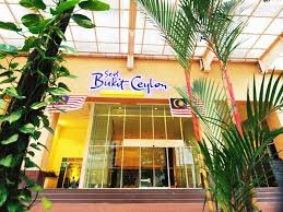 Guests will also find various popular dining venues right on the doorstep of a best seri bukit ceylon serviced residence, such as changkat. A Best Seri Bukit Ceylon Serviced Residence Kuala Lumpur Malaysia Emirates Holidays
