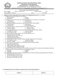 Maybe you would like to learn more about one of these? 39 Soal Essay Ski Kelas 7 Semester 2 Ideas In 2021 Kunci Jawaban