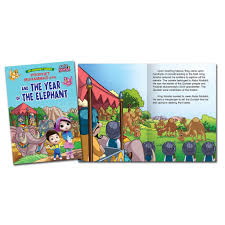 Видео alif muhammad sdn bhd : My Prophet Series Alif Sofia 4 Books In 1 Set