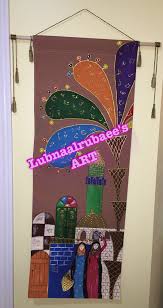 رسم على تعليقه قماش iraqi artist lubnaalrubaee sart art art painting glass painting