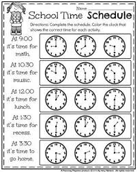 Back To School First Grade Worksheets Planning Playtime Time Worksheets First Grade Worksheets Back To School Worksheets
