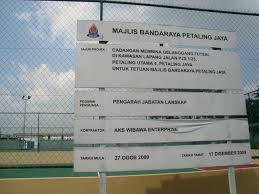 Setiap pemain tentunya memiliki skill individu, namun pemenang dalam permainan sepak bola sangat ditentukan oleh kerja yang baik antar pemain. January 2010 Haniza Talha
