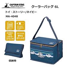 Garden passions of captain stag suppliers of. Cold Insulation Bag Disney Cooler Bag Captain Stag Toy Story Navy Import Japanese Products At Wholesale Prices Super Delivery