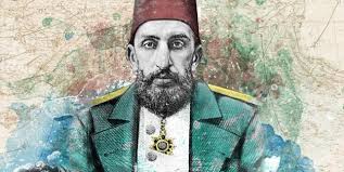 Yıldönümü nedeniyle inegöl abdülhamit han derneği tarafından bir basın açıklaması yapıldı. Abdulhamid Han Cumhuriyet Yazarini Cildirtti Baskent Tasinacak