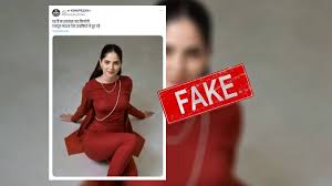 Fact check: Fake image of Jaya Kishori pursuing modelling goes viral |  lighthousejournalism