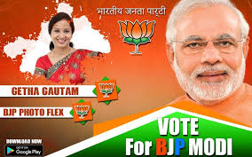 Bjp Banner Image In 2020 Best Banner Design Banner Images Best Banner