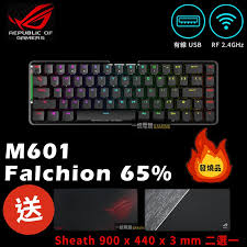 Not including 1xundead sword, 1xundead catalyst, and 1xrevenant catalyst. ä¸€çµ±é›»ç«¶ è¯ç¢©asus Rog M601 Falchion 65 ç„¡ç·šæ©Ÿæ¢°å¼éµç›¤ è¦çš®è³¼ç‰©