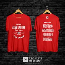 We did not find results for: Kata Kata Lucu Jawa Untuk Sablon Kaos Cikimm Com