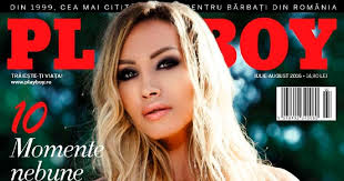 For our playboy abroad, photographer ana dias has traveled the world finding some of the most beautiful women alive. Raluca Podea Playboy Rumania Jul Ago 2016