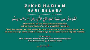 (dibaca 1000 kali atau lebih). ê«€àª¡ On Twitter Sambungan Zikir Hari Jumaat Sabtu Ahad