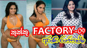 Check spelling or type a new query. Gayathridias Hotsrilankan Sexysrilankanactress Youtube