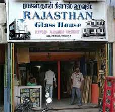 Fiberglass Dealers in Attur Salem, Salem