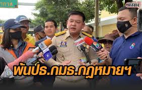 สิระถามปิยบุตร ถ้าดีจริง ทำไมไม่หนีบเมียย้ายไปฝรั่งเศส แนะ อย่าเหนื่อยปลุกปั่น คนไทยไม่ได้โง่ เตือนสุดท้ายจะไม่มีแผ่นดินให้อยู่ à¸ à¸²à¸„ à¸™ à¸ à¸à¸¡ à¸ª à¸—à¸˜ à¸¡à¸™ à¸©à¸¢à¸Šà¸™ à¸ˆ à¸­à¸¢ à¸™à¸«à¸™ à¸‡à¸ª à¸­à¸– à¸‡à¸›à¸£à¸°à¸˜à¸²à¸™à¸ªà¸ à¸² à¹ƒà¸« à¸ª à¸£à¸° à¹€à¸ˆà¸™à¸ˆà¸²à¸„à¸° à¸ž à¸™ à¸›à¸˜ à¸à¸¡à¸˜ à¸à¸Žà¸«à¸¡à¸²à¸¢à¸¯