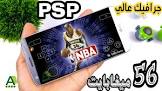 Android 4You أندرويد لأجلك