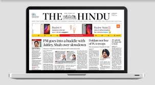 The Hindu Epaper How To Download The Pdf Online Daily regional and national newspapers in pdf format. the hindu epaper how to download the