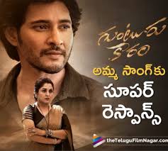 High recommend 🔥 Kasuri Kaumadi