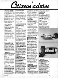 Image result for Commtron VIII