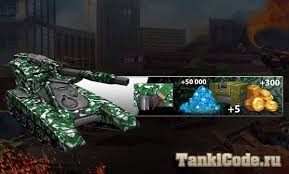 как накрутить сердечки в игре целуй и знакомься на телефоне Tanki Onlajn Promokody Na Tankoiny Chity Tanki Onlajn Igrovye Dengi Perestrelka Tank