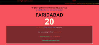 satta king faridabad gali result king chart