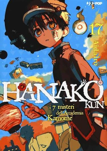 HANAKO - 17