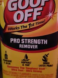 صمغ ابو جني ومشكلته معي البوابة الرقمية adslgate