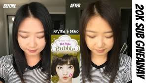 Etude House Bubble Dye Review 7 Khaki Brown 20k Sub Giveaway Closed Heyimvicky