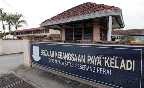 Dash beam launching kota damansara. Full List Of 298 Petaling Schools Ordered To Close Tomorrow