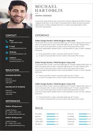 classic design resume template