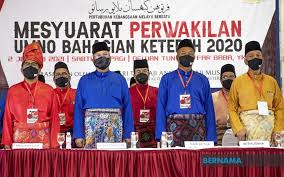 Pertubuhan angkatan anak melayu bersatu. Bernama Umno Tidak Boleh Bergerak Solo Annuar