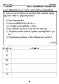 Pdf 46 bab 5 kerajaan mohd sharil academia edu. Soalan Dan Jawapan Bab 5 Kerajaan Islam Di Madinah Tajuk Pdf Free Download