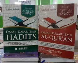 Kitab nailul authar syarah muntaqul akhbar sebuah kitab yang berfaedah terlebih lagi kitab ini mencantumkan para perawi (periwayat hadits) edisi terjemahan: Dasar Dasar Ilmu Hadits Terjemah Kitab Ulumul Hadits Mahmud Thahhan