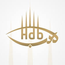 انت شافي جسدي انت طبيبي. ÙÙ†Ø§Ø¯Ù‚ ÙˆÙ…Ù†ØªØ¬Ø¹Ø§Øª Ù‡Ø¯Ø¨ Hdb Hotels Resorts Hdbhotels Twitter