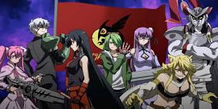 Top 25 Most Powerful Akame Ga Kill Characters