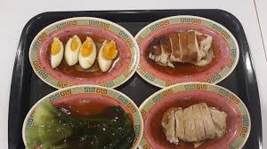 Padahal untuk menghasilkan ayam yang empuk dan lembut, merebus ayam. Menjajal Restoran Kekinian Bercita Rasa Oriental Di Jakarta Ada Chicken Rice Hingga Bubur Cina Halaman All Tribunjakarta Travel