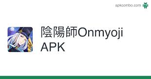 Saori hayami) is registered in heiankyo! ä¸‹è½½é™°é™½å¸«onmyoji Apk Obb æœ€æ–°ç‰ˆæœ¬