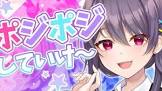 野々宮めら