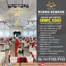 See galeri diraja tuanku ja'afar and all seremban has to offer by arranging your trip with our seremban journey maker website. Persediaan Galeri Untuk Galeri Diraja Tuanku Ja Afar Facebook