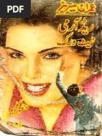 Al Tehzeeb Part 5 by Molana Ashraf Ali Thanvi (Ra)