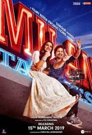 Because this is the site where people can the latest released movies in hd prints. Milan Talkies 2019 Full Movie Watch Online Free Hindilinks4u To