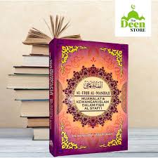 Download pdf buku risalah ubudiyah: Ready Stock Buku Al Fiqh Al Manhaji Kewangan Dan Muamalat Islam Dalam Fiqh Al Syafi I Shopee Malaysia