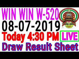 Videos Matching 01 07 2019 Win Win W 519 Lottery Result