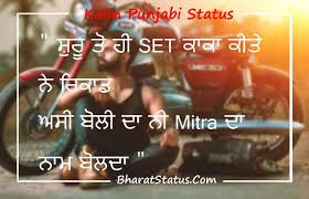 Check spelling or type a new query. Kaim Punjabi Status For Whatsapp In Hindi Punjabi Bharatstatus Com Whatsapp Status In Hindi