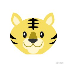 Also easy vector tiger available at png transparent variant. Clipart Tiger Simple Clipart Tiger Simple Transparent Free For Download On Webstockreview 2021