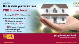 Renting means following the rules, not being able to decorate and having restrictions on pets. Pnb Announces These Offers On Home Loans Check Details Here Zee Business