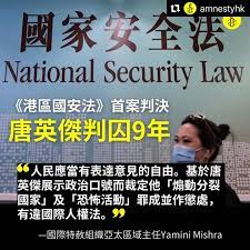 Jun 26, 2021 · 【今日直擊】error成員肥仔（梁業）及193（郭嘉駿）今日下午出席在尖沙嘴the one露天廣場舉行的品牌活動，吸引超過300名粉絲到場圍觀。近10名警員於活動開始前到場拉起封鎖線，指現場人士涉違限聚令，並驅散人群。事件擾攘35分鐘，主辦單位與警方交涉後以圍板及欄杆隔開活動範圍，活動才能. R48bnu4ttvlhum